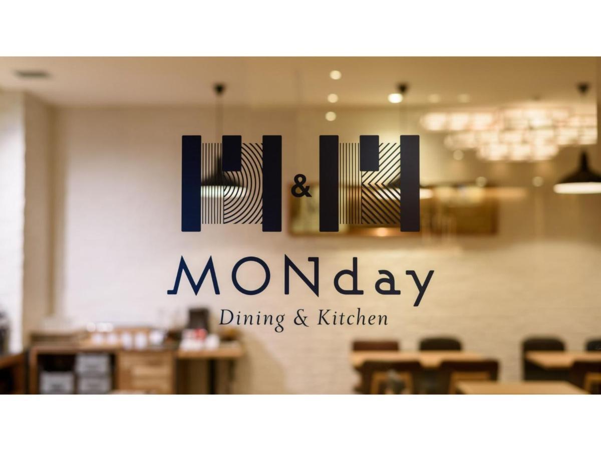 Monday Nishikasai - Vacation 78360v Hotel *