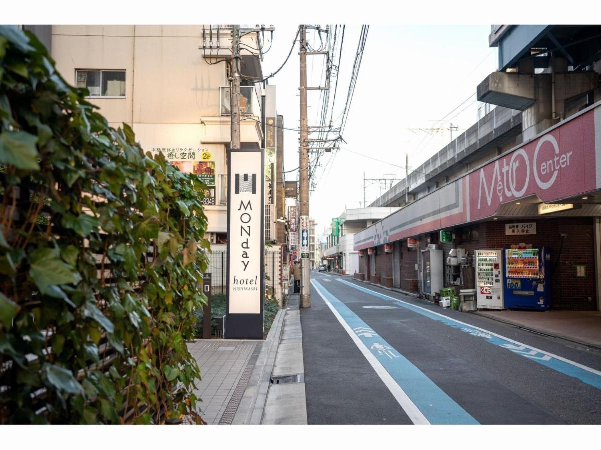 Monday Nishikasai - Vacation 78360v *
