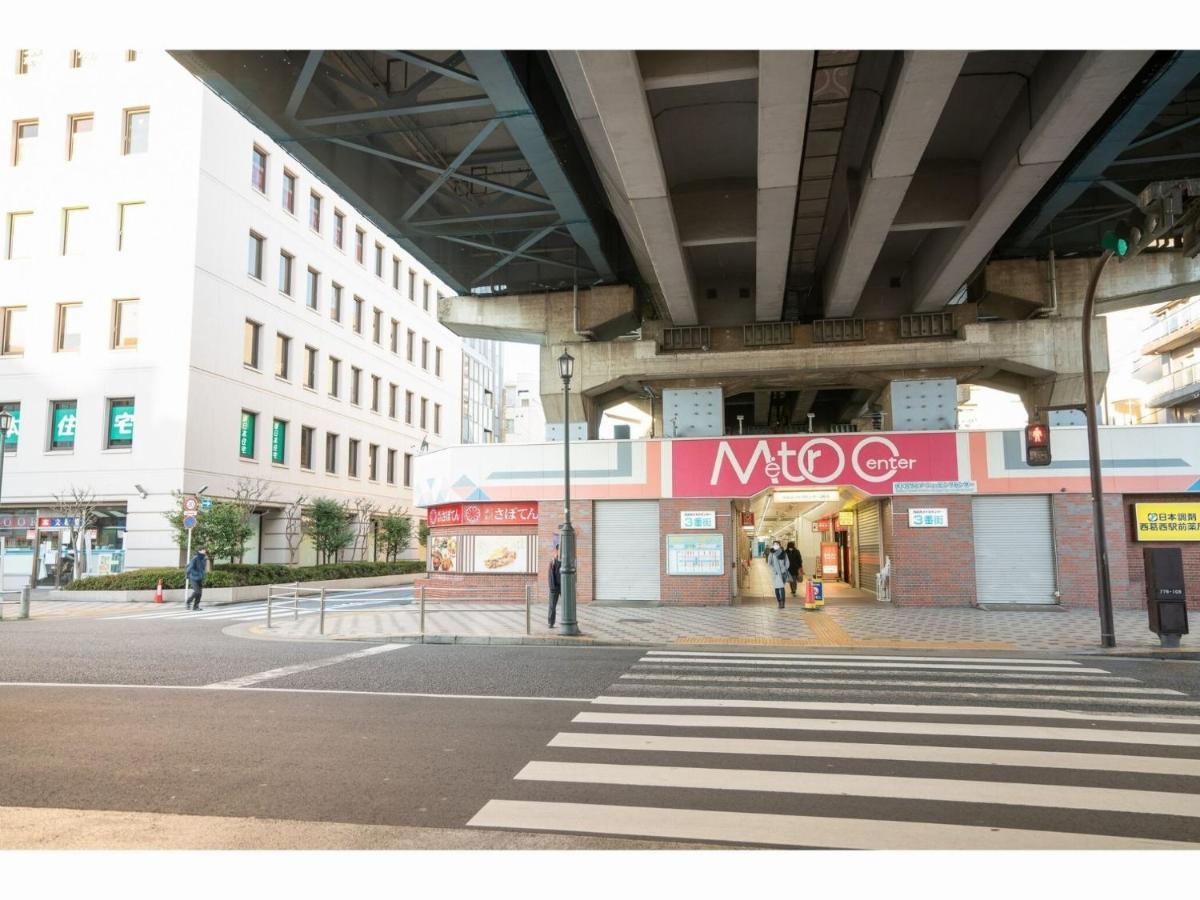 Hotel Monday Nishikasai - Vacation 78360v Tokyo