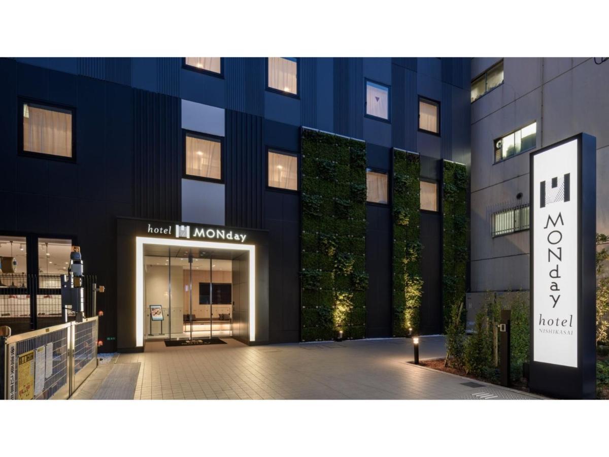 Hotel Monday Nishikasai - Vacation 78360v Tokyo
